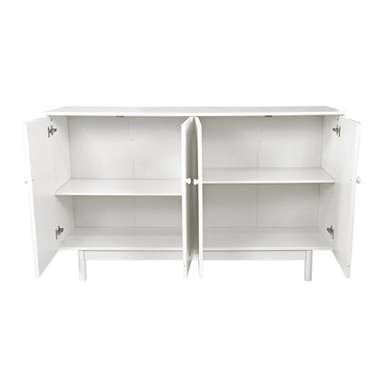 Stylish and Functional 4-Door Intaglio Storage Cabinet with Pine Legs