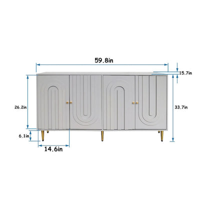 59.8W 4 Door Wooden Cabinet Sideboard Buffet - N/A